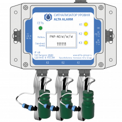 Универсальный сигнализатор уровня Alta Alarm KIT 3